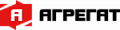 АГРЕГАТ