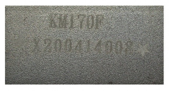 Двигатель бензиновый TSS KM210C-W (для мотопомпы, вал типа W)